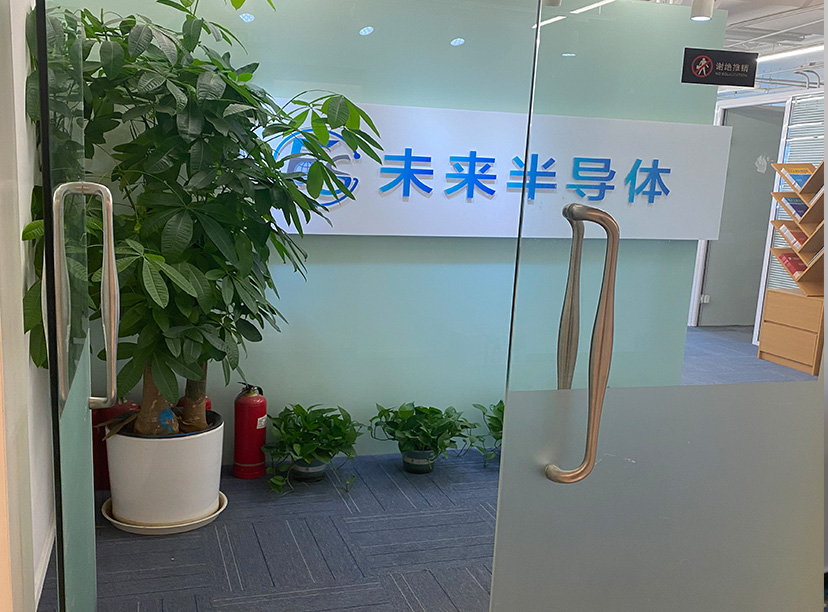 前臺(tái)形象墻，logo墻設(shè)計(jì)-logo墻制作