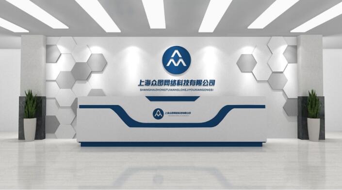 公司前臺背景墻設(shè)計圖片(圖5) 藍(lán)色現(xiàn)代公司企業(yè)前臺設(shè)計背景墻