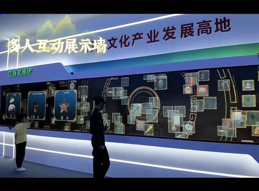 2023年黨建文化墻的設計最新方式(圖2) 2023年黨建文化墻的設計最新方式(圖2)