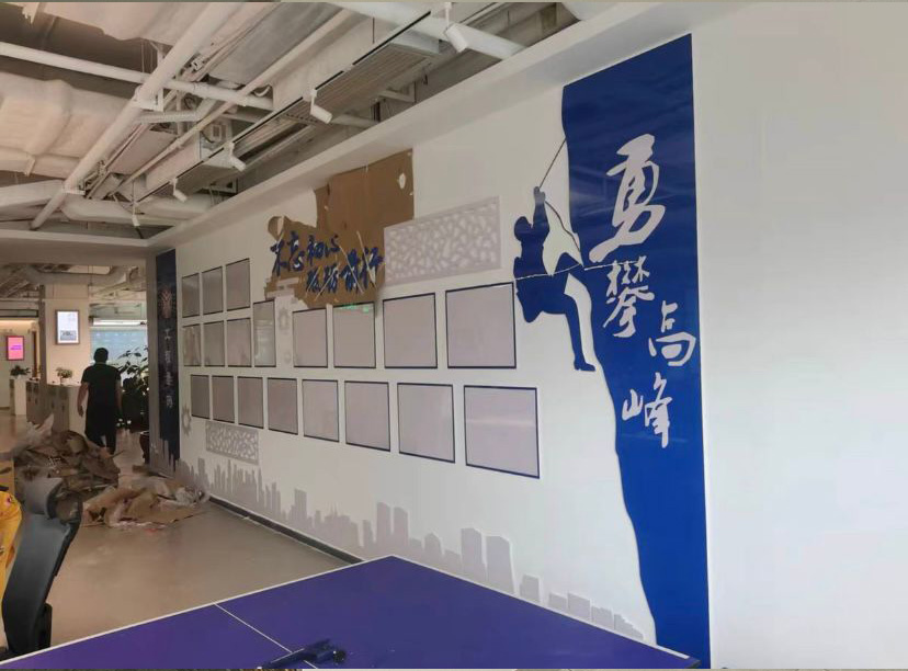 公司過道企業(yè)文化墻(圖2) 公司過道企業(yè)文化墻(圖2)