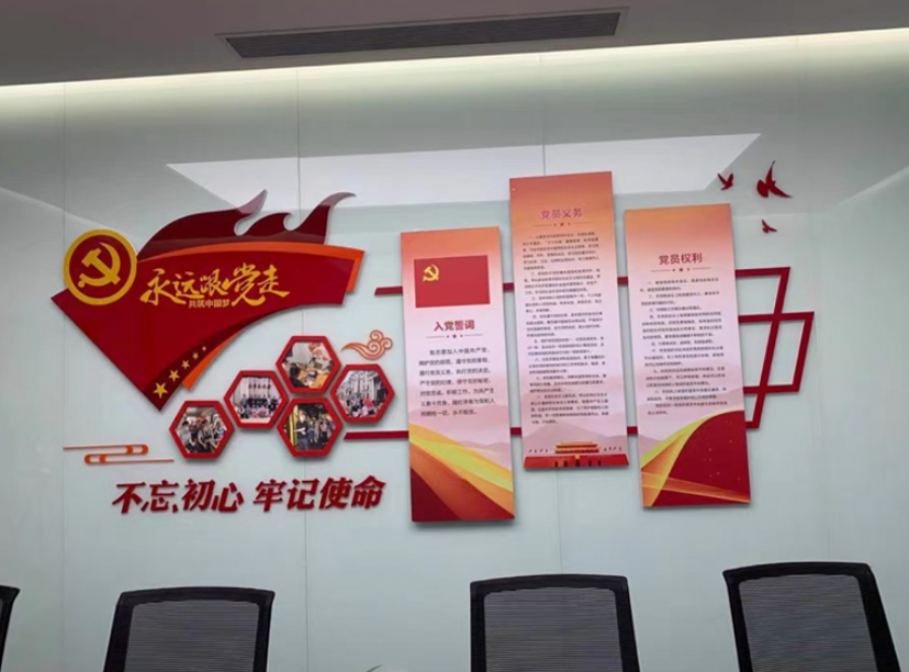 退伍軍人就業(yè)委員會(huì)文化墻(圖2)