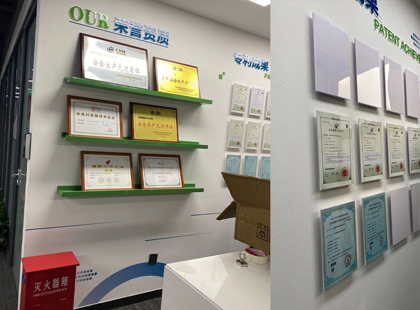 發(fā)展歷程文化墻-經(jīng)營(yíng)戰(zhàn)略文化墻-榮譽(yù)展示文化墻(圖3) 發(fā)展歷程文化墻-經(jīng)營(yíng)戰(zhàn)略文化墻-榮譽(yù)展示文化墻(圖3)